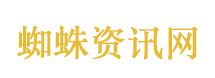 GPT image2深度实测